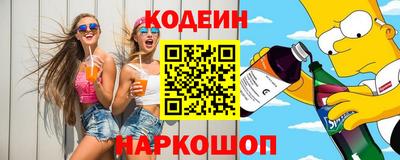 а пвп мука Кумертау