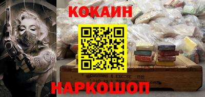гашишное масло Кунгур