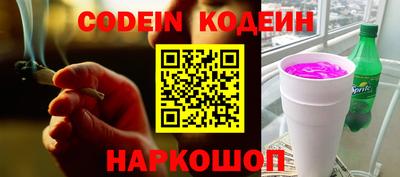 а пвп мука Кумертау