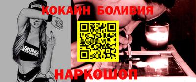 гашишное масло Кунгур