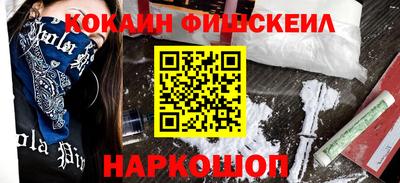 прущие крисы Краснознаменск