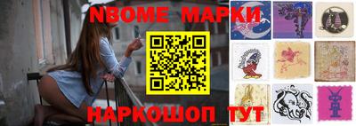 тгк Кулебаки