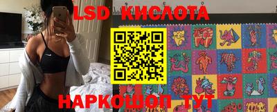 тгк Кулебаки