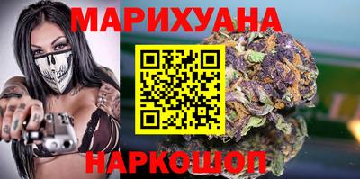 а пвп мука Кумертау