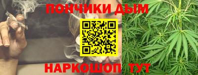 тгк Кулебаки
