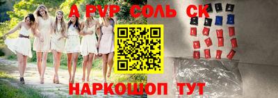 тгк Кулебаки