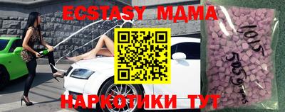 тгк Кулебаки