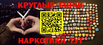 тгк Кулебаки