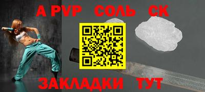 тгк Кулебаки