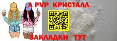 тгк Кулебаки
