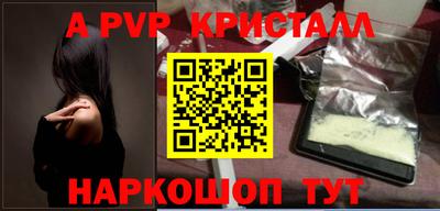 тгк Кулебаки