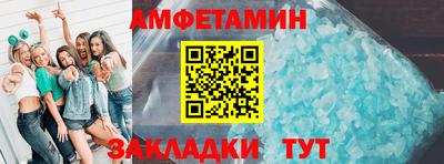 а пвп мука Кумертау