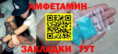а пвп мука Кумертау