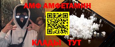 тгк Кулебаки