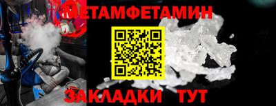 а пвп мука Кумертау