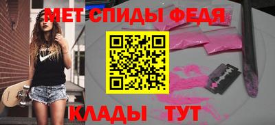 тгк Кулебаки