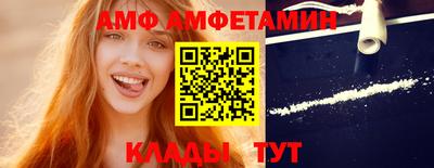 гашишное масло Кунгур