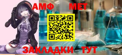 тгк Кулебаки