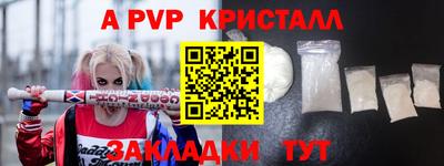 тгк Кулебаки