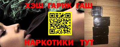 тгк Кулебаки