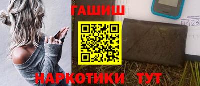 а пвп мука Кумертау