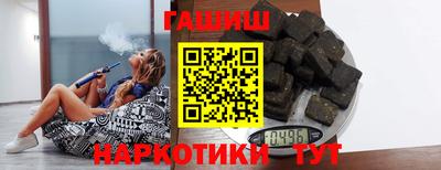 а пвп мука Кумертау