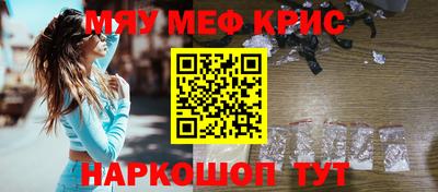 а пвп мука Кумертау