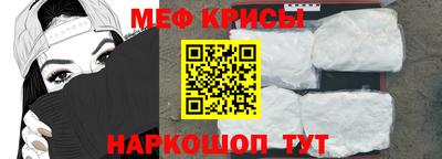 гашишное масло Кунгур