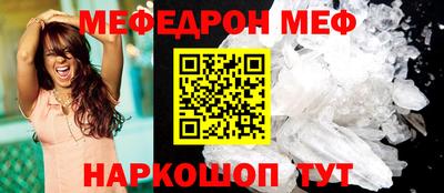 тгк Кулебаки